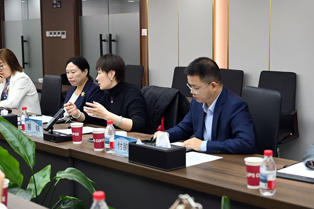 易轶律师参与北京市妇女权益保障法修订调研 为女性婚姻家庭权益保障建言献策