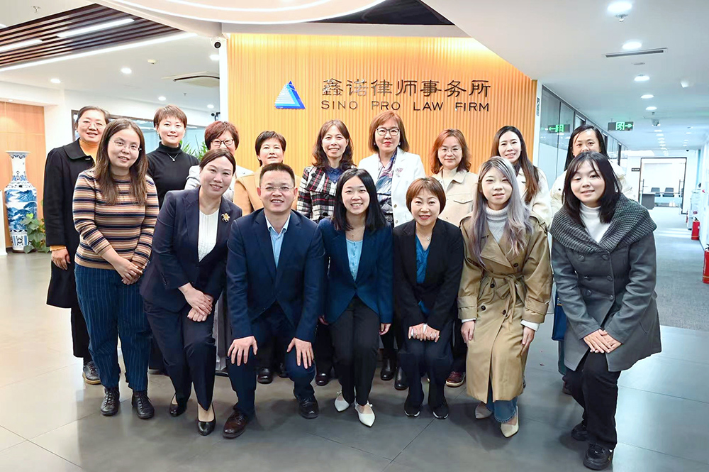 易轶律师参与北京市妇女权益保障法修订调研 为女性婚姻家庭权益保障建言献策