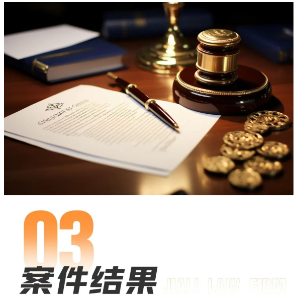 打破“一人一个”司法惯例！家理律师助母亲成功赢得两娃抚养权及财产