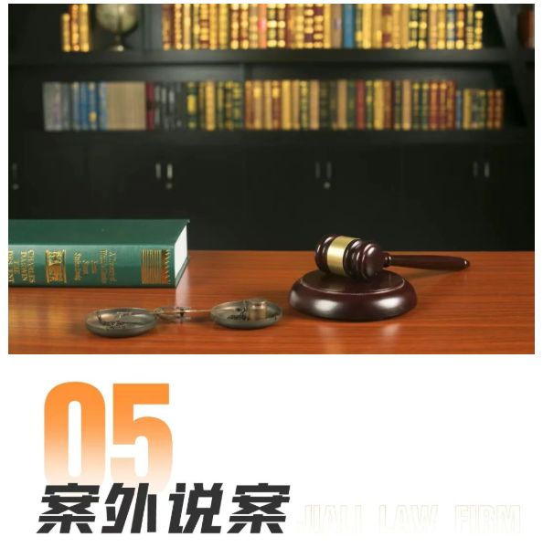 打破“一人一个”司法惯例！家理律师助母亲成功赢得两娃抚养权及财产